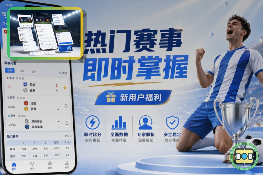 500彩票网官方综合体育业务